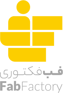 خانه خلاق و نوآوری طراحی و ساخت (فب لب)