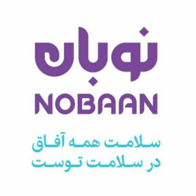 خانه خلاق و نوآوری نوبان